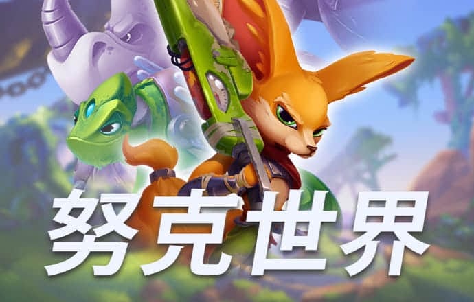 182929红虎论坛一肖 最新版