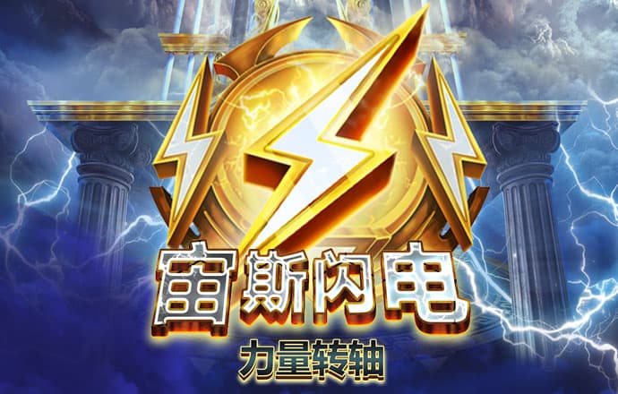 118黑白图库资料图片 最新版