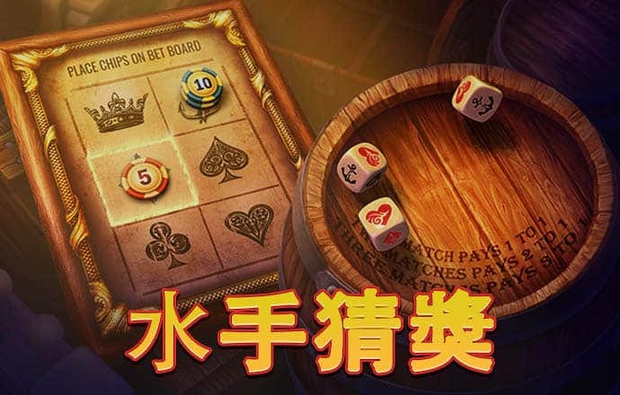 7777788888精准四肖