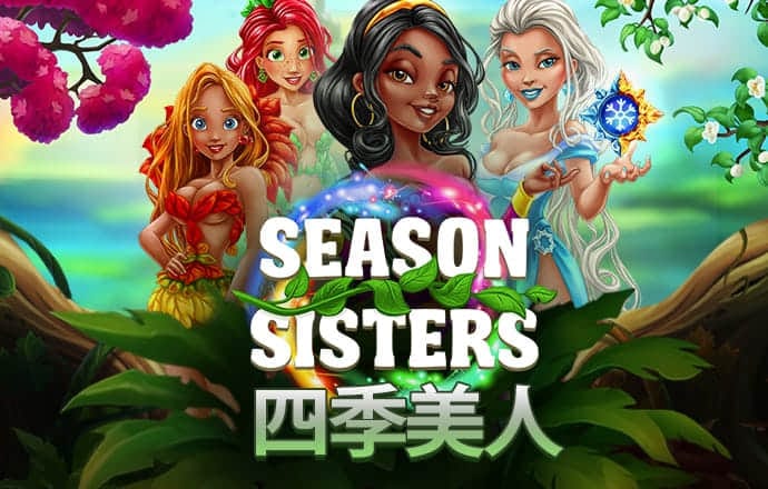 澳门出奖记录查询