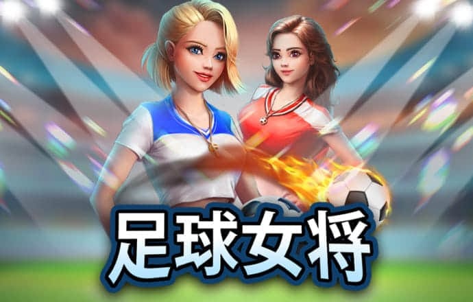 7777788888管家婆老家