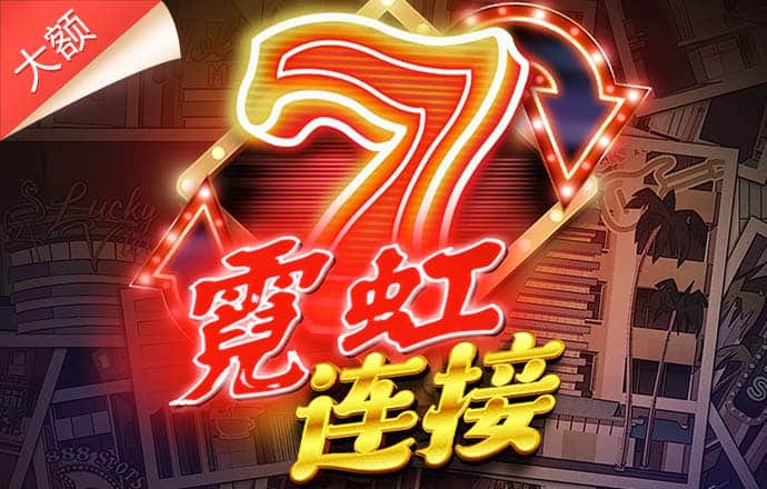 管家最准一码一肖100官方版
