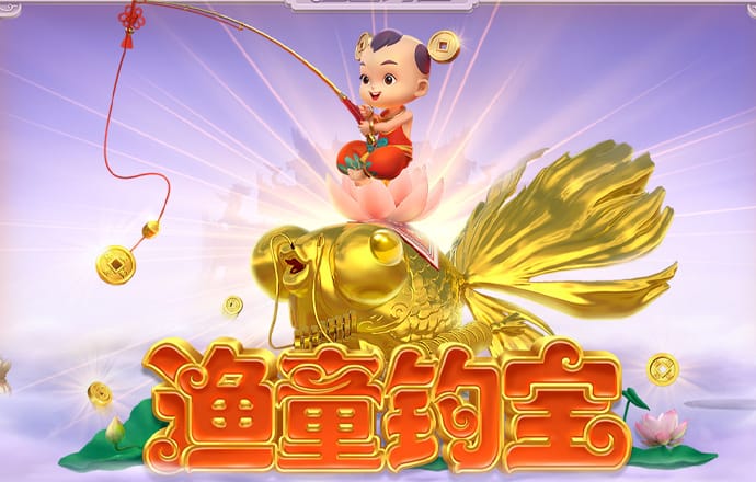天龙论坛免费资料大全的特点