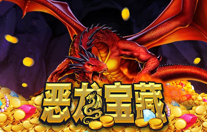 澳门平特一肖100%准资软件截图 最新版