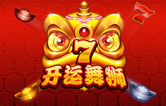 澳门图库app