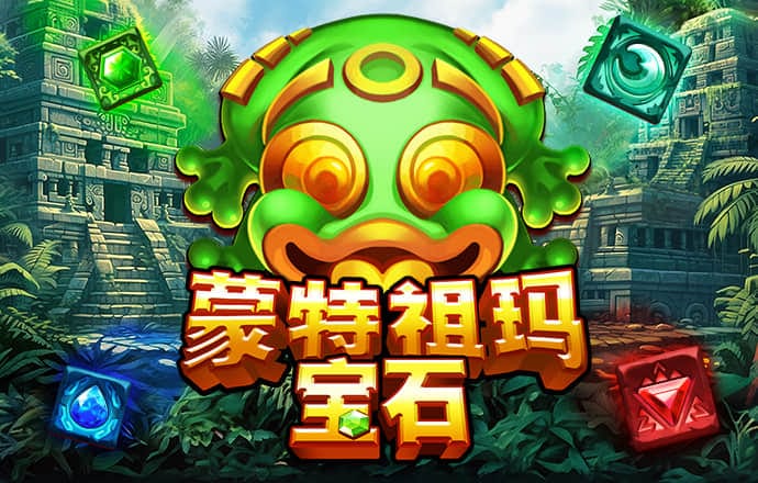 49.ccm澳彩网址大全官方版