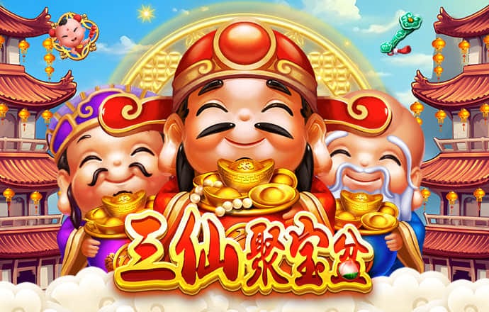 2025澳门特马今晚开奖官方版