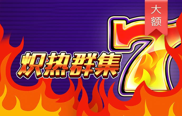 澳门小龙女新澳门码料