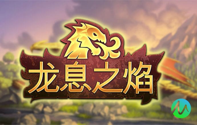 三十六码中特期期准7.57.0.11 安卓版
