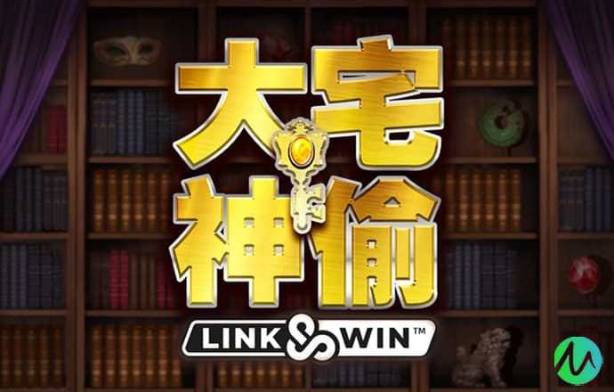 澳门开码表