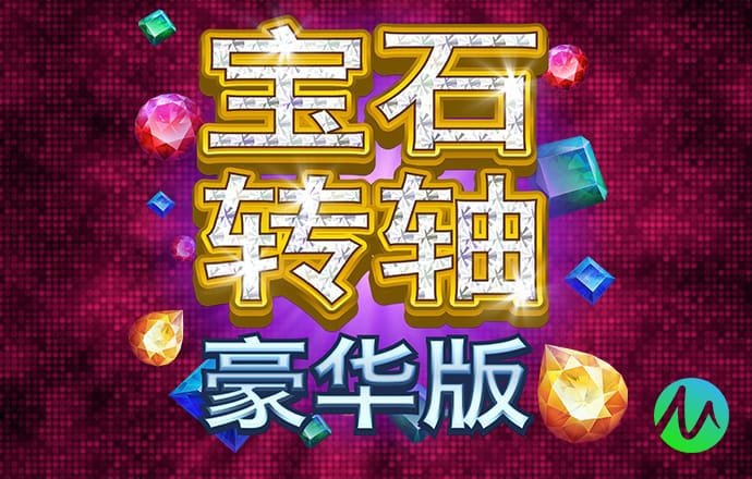 澳彩77749.cσm查询开奖 最新版