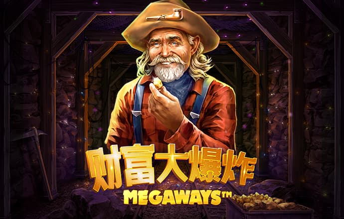 新奥最精准免费大全管家婆