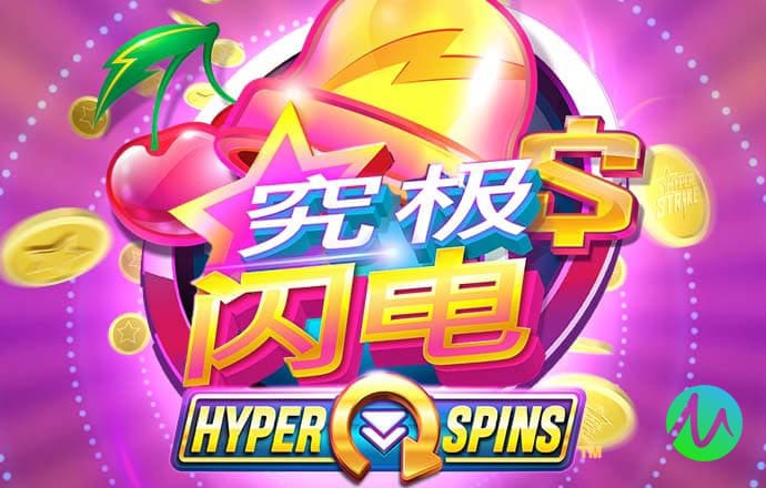 2025全年免费资料大全