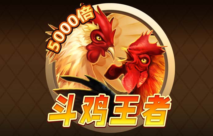 新澳门精准免费大全