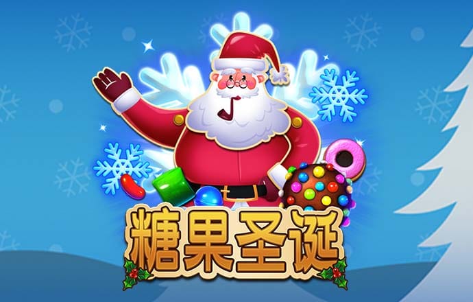 7777788888精准管家婆