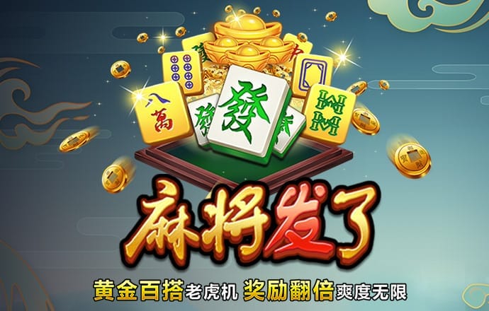 kj33.cσm查询澳彩资料2023