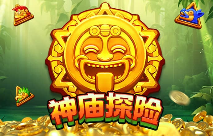 旧老澳app免费下载7.57.0.11 安卓版
