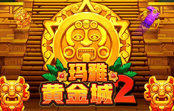 5点来料开元棋脾官网入口