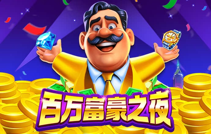澳门蓝信b网站